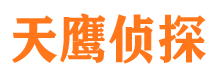 庄河捉小三公司